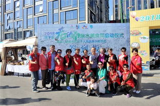 愛泉城講文明樹新風(fēng) 旅游志愿者以微笑服務(wù)，點(diǎn)亮中秋佳節(jié)旅途
